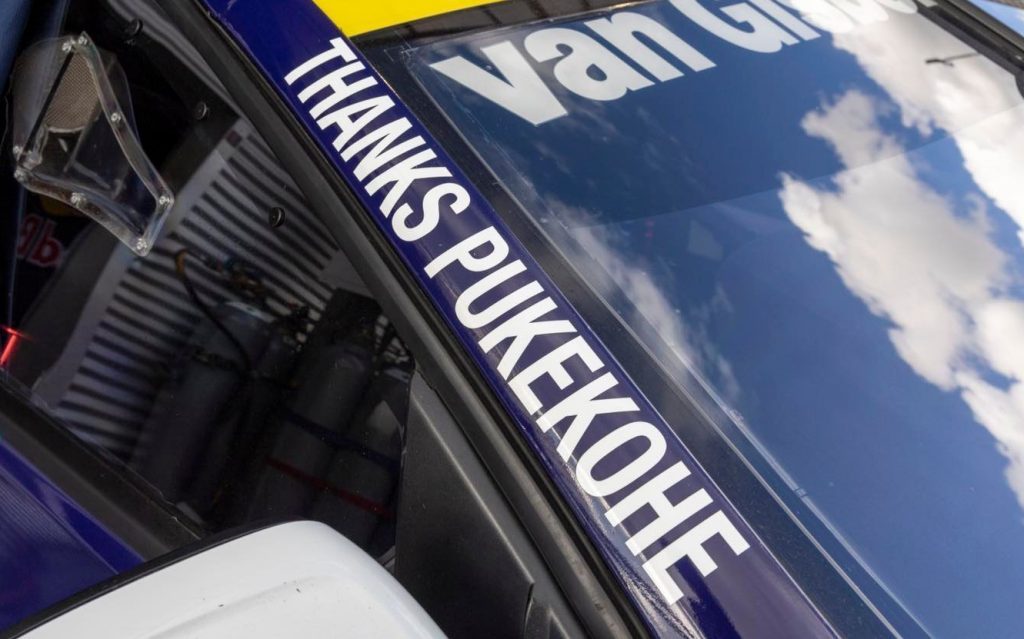 Red Bull Ampol Racing Holden Commodore Pukekohe tribute livery close up view